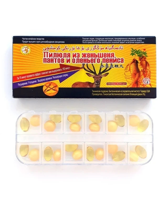 Жалаңаш ер гимнаст бейне