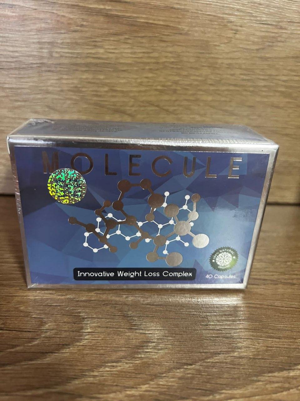 Molecule Innovative Complex ( Молекула Инновация ) капсулы для похудения 40 капсул, фото 1