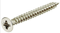Шуруп Форма головки крепежного изделия Крюк, Внутренний диаметр 3 мм, длина 20 мм