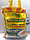 Рис басмати полированный 1 кг, Кайнат, фото 3