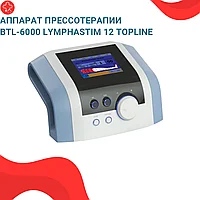 Аппарат прессотерапии BTL-6000 Lymphastim с принадлежностями, BTL-6000 Lymphastim 12 Topline