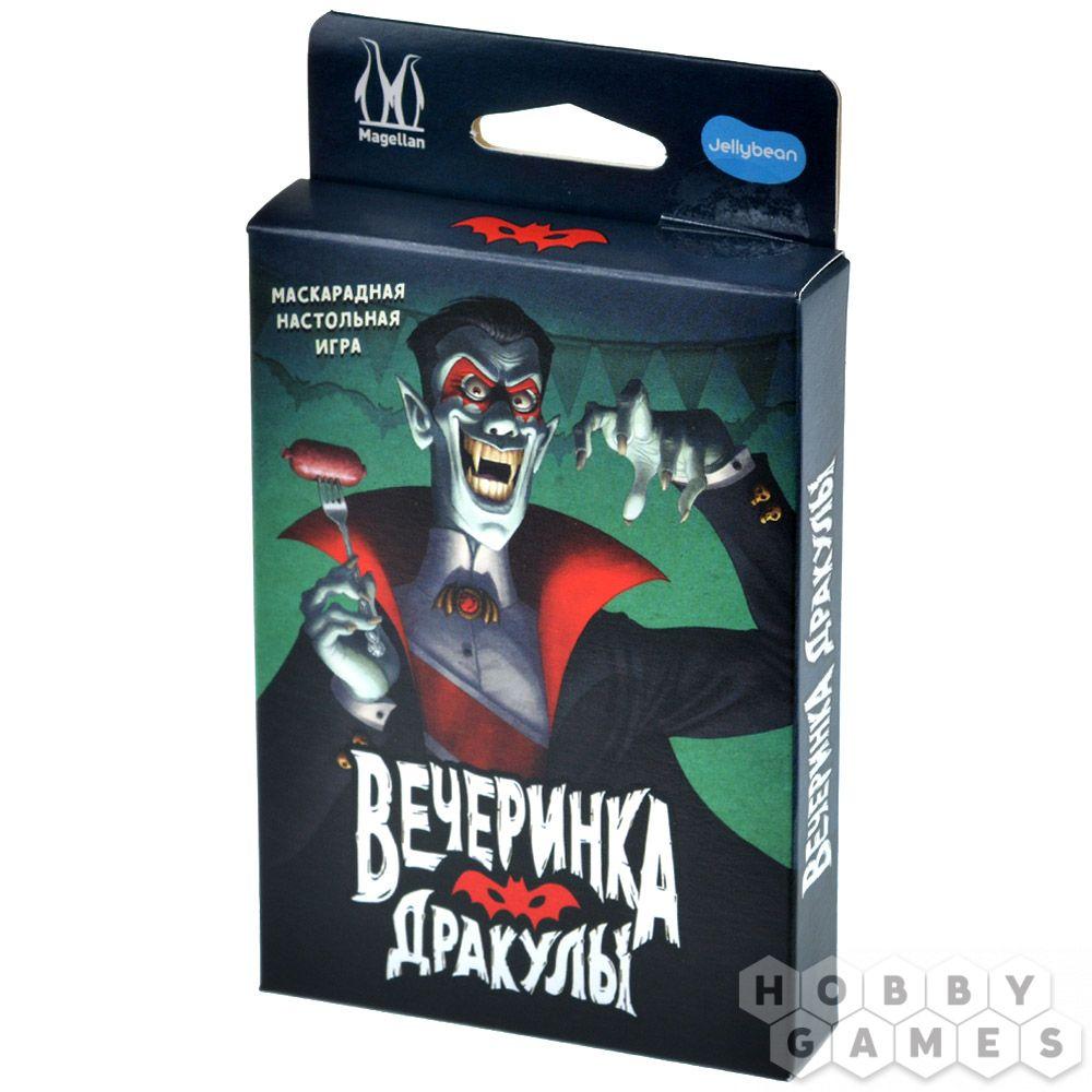 Настольная игра Вечеринка Дракулы, фото 1