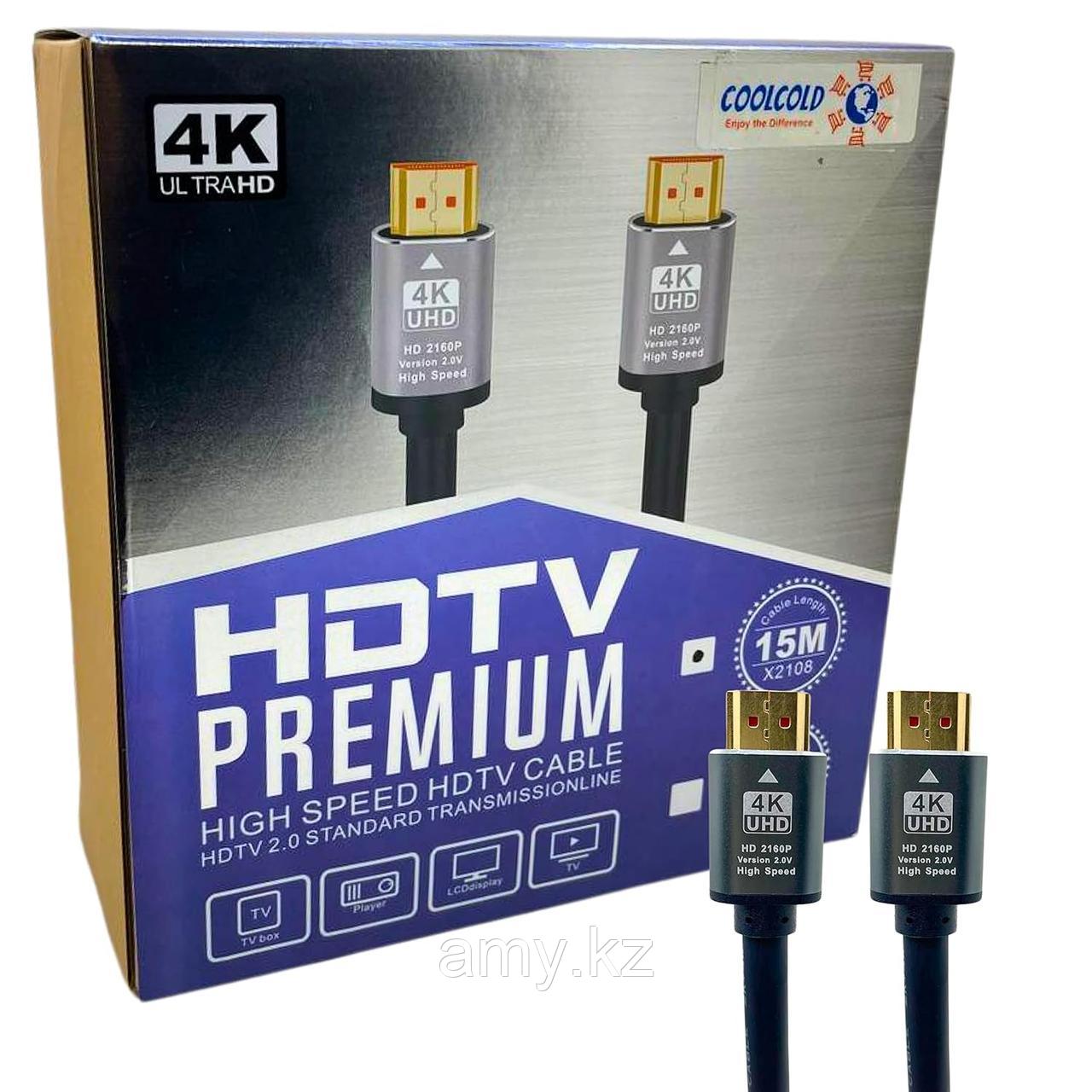 Высокоскоростной кабель HDTV 15 M - фото 1 - id-p112155539
