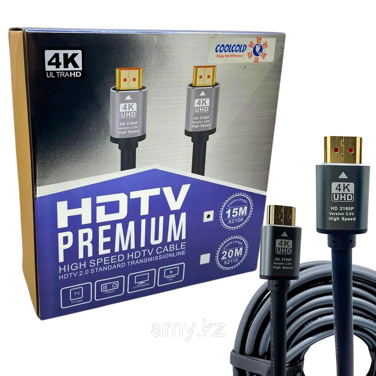 Высокоскоростной кабель HDTV 15 M - фото 3 - id-p112155539