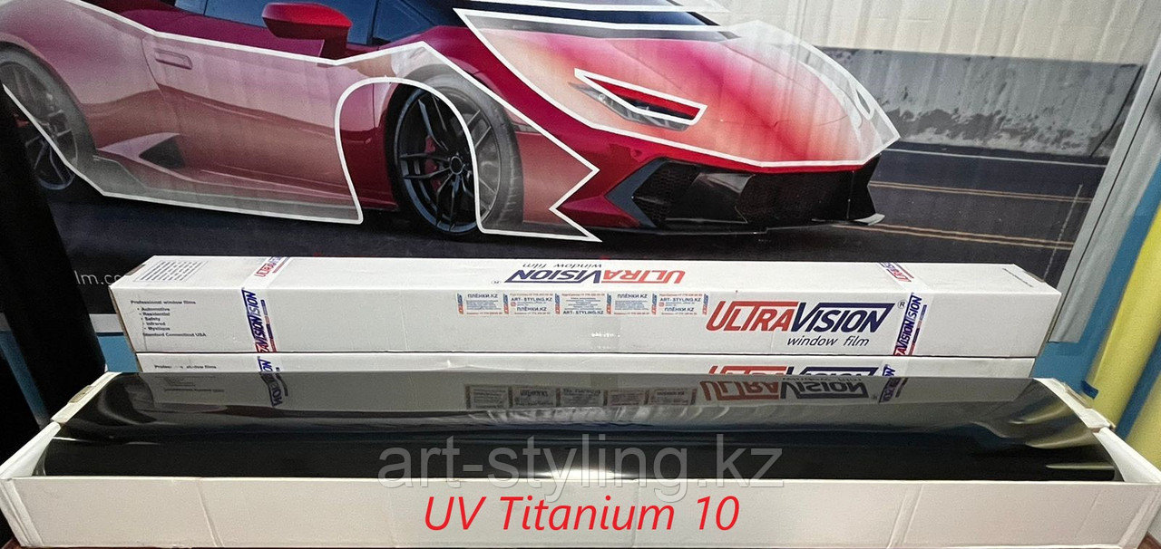 Тонировочная пленка UltraVision Titanium 10 Рулон - фото 1 - id-p112155669