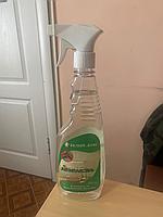 Антиплесень 0,5 л