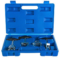 Набор съемников катушек зажигания VAG VR50144