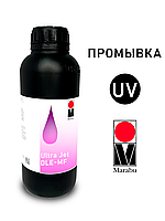 Промывка UV Marabu UltraJet