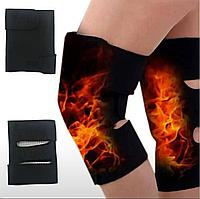 Турмалиновые наколенники согревающие