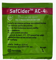 Fermentis "Safcider AC-4" сидріне арналған ашытқы, 5 г.