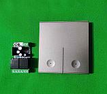 Wi-Fi USB модуль на 2 канала с 2-х клавишной панелью управления, фото 7