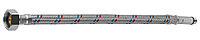 ЗУБР 1/2", 0.5 м, гайка-штуцер, Ұзартылған штуцері бар араластырғыштарға арналған икемді астар (51003-050)