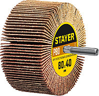 STAYER d 80 x 40 мм, P80, на шпильке d 6 мм, Круг шлифовальный лепестковый (36609-080)