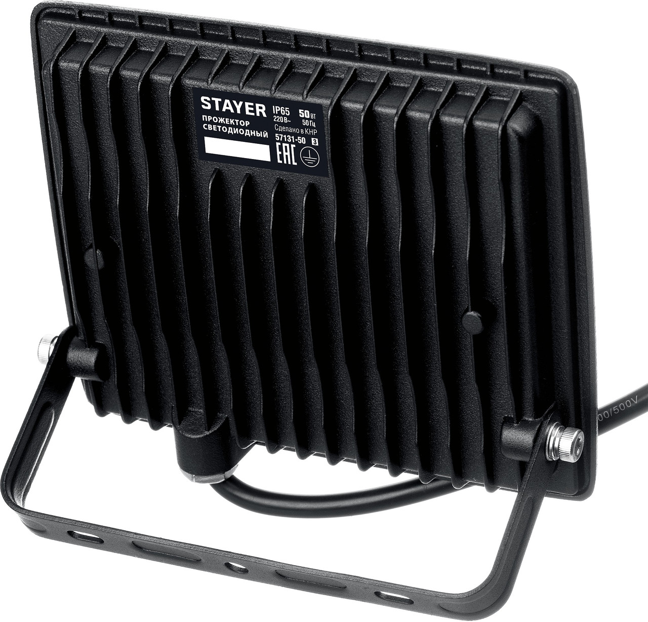 STAYER 50Вт Светодиодный прожектор LED-MAX, (57131-50)