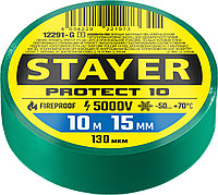 STAYER Protect-10 10м х 15мм 5000В зеленая, Изоляционная лента ПВХ (12292-G)