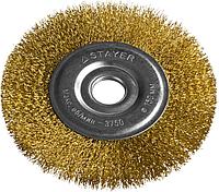 STAYER 150 мм, витая латунированная стальная проволока, 0.3 мм, Щетка дисковая, PROFESSIONAL (35122-150)