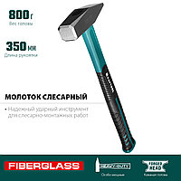 KRAFTOOL Fiberglass 800 г, Слесарный молоток (2007-08)