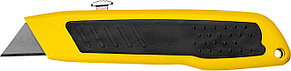 STAYER Master-A24 с трапециевидным лезвием А24, Металлический универсальный нож (0921)
