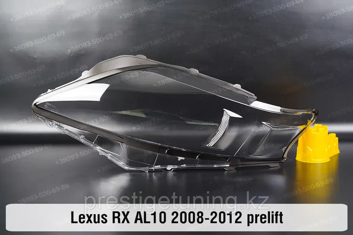 Стекло фары левая (L) на Lexus RX 2009-12 (TGR)
