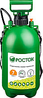 РОСТОК RT-7, 7 л, первичный полипропилен, переносной опрыскиватель (425117)