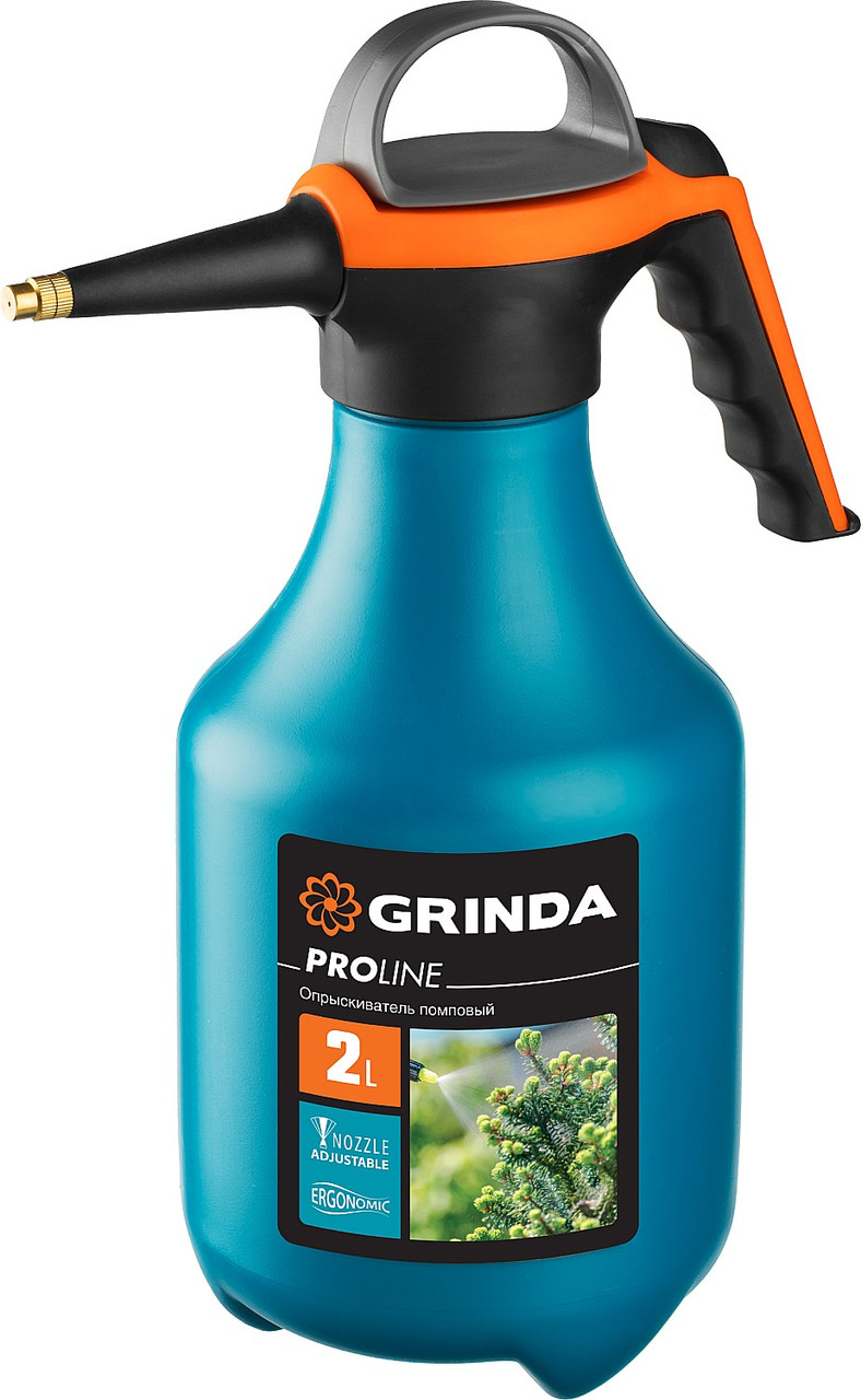 GRINDA PP-2, объем 2 л, колба из полиэтилена устойчивого к агрессивным средам, помповый опрыскиватель, PROLine - фото 1 - id-p112218706