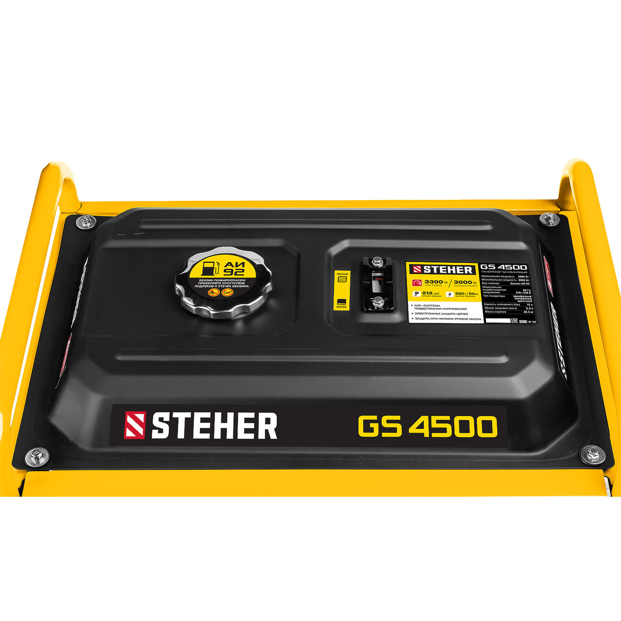 STEHER 3300 Вт, бензиновый генератор (GS-4500) - фото 9 - id-p112209915