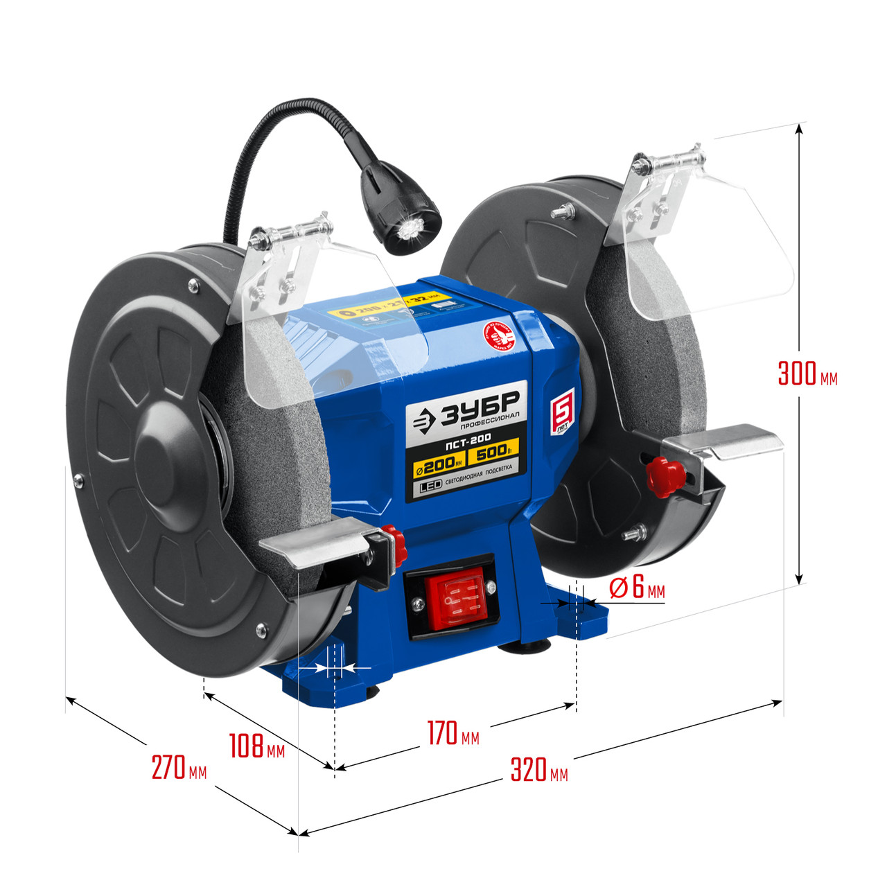 ЗУБР d 200, 500 Вт, заточной станок, Профессионал (ПСТ-200) - фото 2 - id-p112209974
