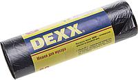 DEXX 60 л, 20 дана, қара, қоқыс қаптары (39150-60)