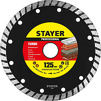 STAYER TURBO 125 мм (22.2 мм, 7х2.4 мм), Алмазный диск, Professional (3662-125)