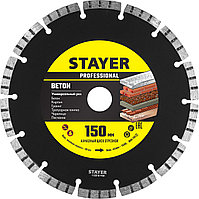 STAYER UNIVERSAL 150 мм (22.2 мм, 7х1.9 мм), Алмазный диск, Professional (3660-150)