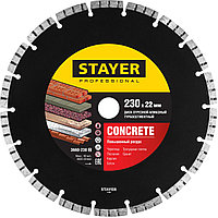 STAYER UNIVERSAL 230 мм (22.2 мм, 7х2.4 мм), Алмазный диск, Professional (3660-230)