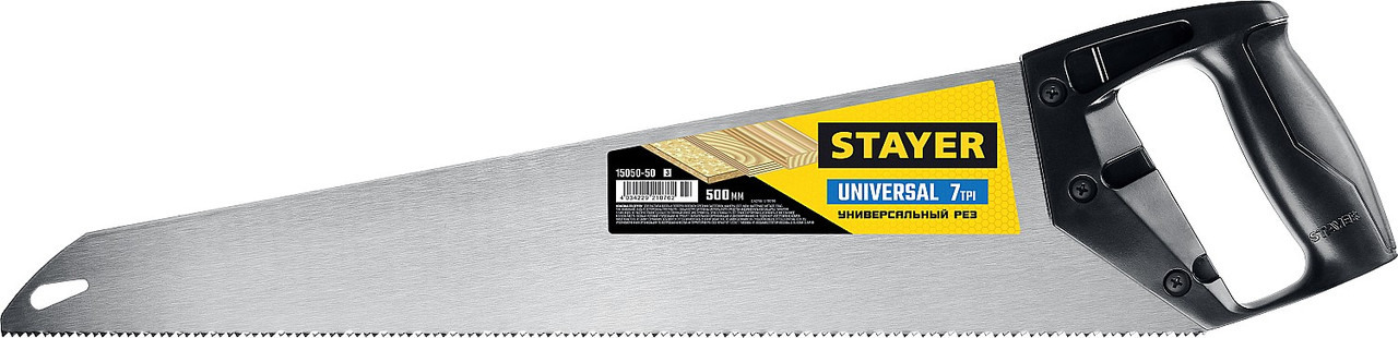 STAYER Universal 500 мм, Универсальная ножовка (15050-50)