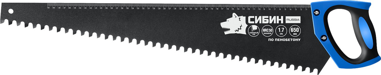 СИБИН 650 мм, Ножовка по пенобетону (15057) - фото 2 - id-p112214933