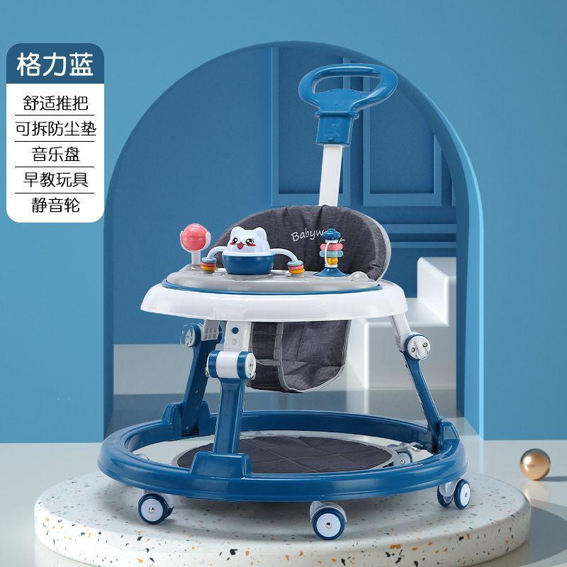 Ходунок "Babywalker" 503 (синий)