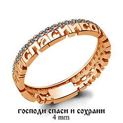 Серебряное кольцо  Фианит Aquamarine 61565А.6 позолота коллекц. Love story