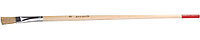 STAYER UNIVERSAL 11 мм, светлая натуральная щетина, деревянная ручка, Плоская тонкая кисть, STANDARD (0124-10)