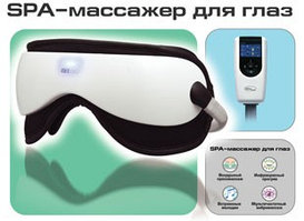 Магнитно-акупунктурный массажер для глаз с тепловой,вибромассажной ф-цией  ISee-360,Gezatone