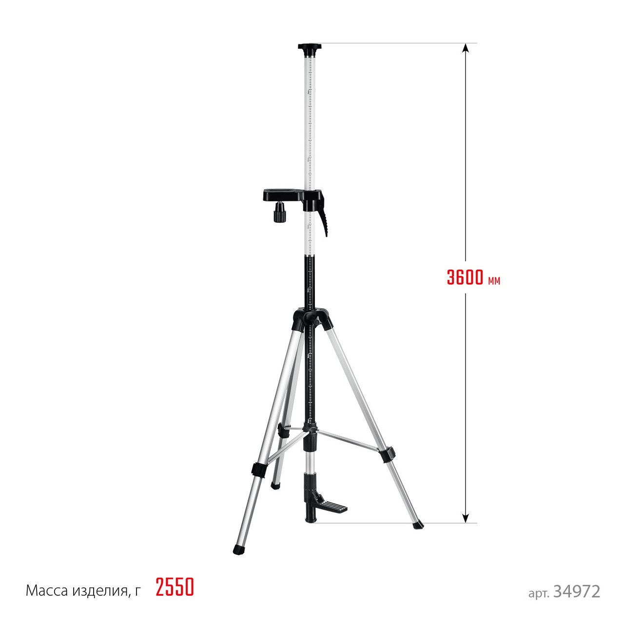 ЗУБР ШШ-4, Элевационная распорная наборная штанга-штатив с треногой (34972) - фото 7 - id-p112220050