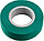 STAYER Protect-20 19 мм х 20 м зеленая, Изоляционная лента ПВХ, PROFESSIONAL (12292-G), фото 2