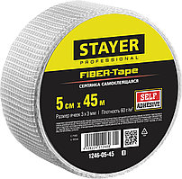 STAYER FIBER-Tape 5см х 45м 3х3 мм, Самоклеящаяся серпянка, PROFESSIONAL (1246-05-45)