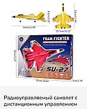 Радиоуправляемый самолет SU-27 синий, фото 3