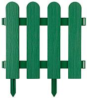 GRINDA Штакетник, размеры 29х224 см, зеленый, декоративный забор (422209-G)