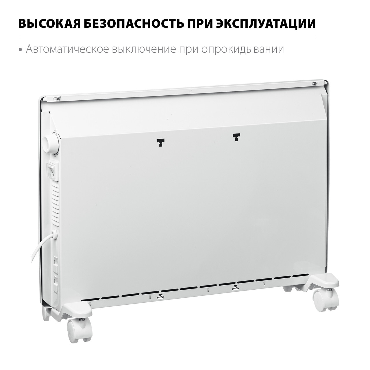 STEHER Е серия 1.5 кВт, электрический конвектор (SCE-1500) - фото 3 - id-p112219161