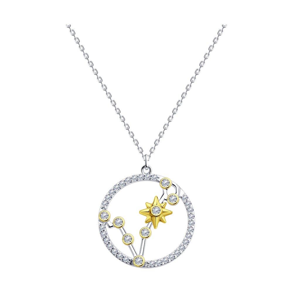 Колье из золочёного серебра с фианитами. Знак зодиака Рыбы DIAMANT ( SOKOLOV ) 94-170-01781-1 покрыто родием, фото 1