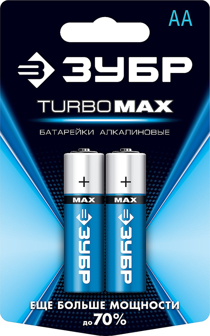 ЗУБР АА 2 шт Щелочная батарейка Turbo-MAX (59206-2C) - фото 1 - id-p112218187