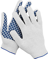 DEXX с ПВХ покрытием (облив ладони), 10 пар, х/б 7 класс, перчатки рабочие (114001-H10)
