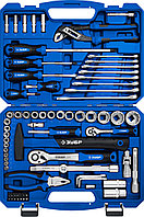 ЗУБР Универсал-76, 76 предм. (1/2 + 1/4 ), Универсальный набор инструмента, Профессионал (27670-H76)