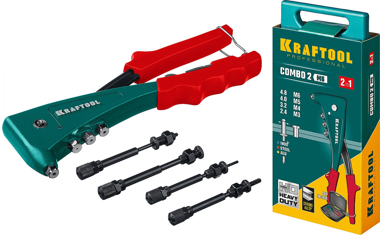 KRAFTOOL Combo2-M6, 2 вида заклёпок, комбинированный литой заклепочник в кейсе (31180) - фото 1 - id-p112213331