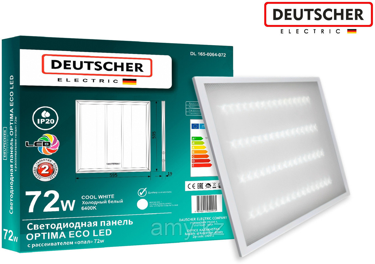 Светодиодная панель OPTIMA ECO LED с рас. "опал" 72w (DEUTSCHER)