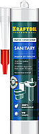 KRAFTOOL Sanitary 300 мл белый, Санитарный силиконовый герметик (41255-0)